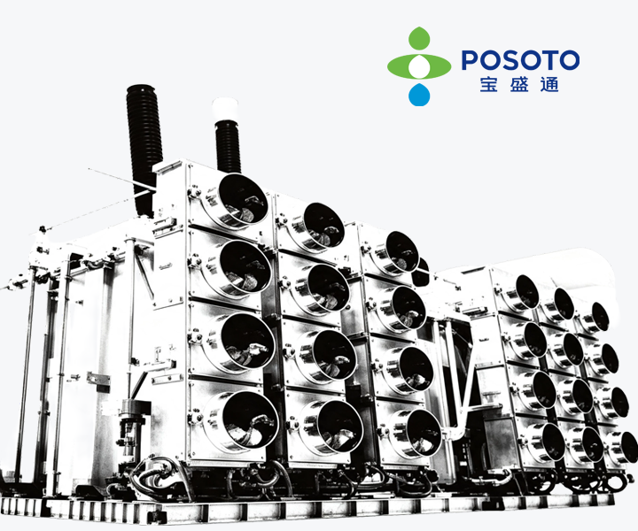 油浸式电力变压器（220KV-1000KV）