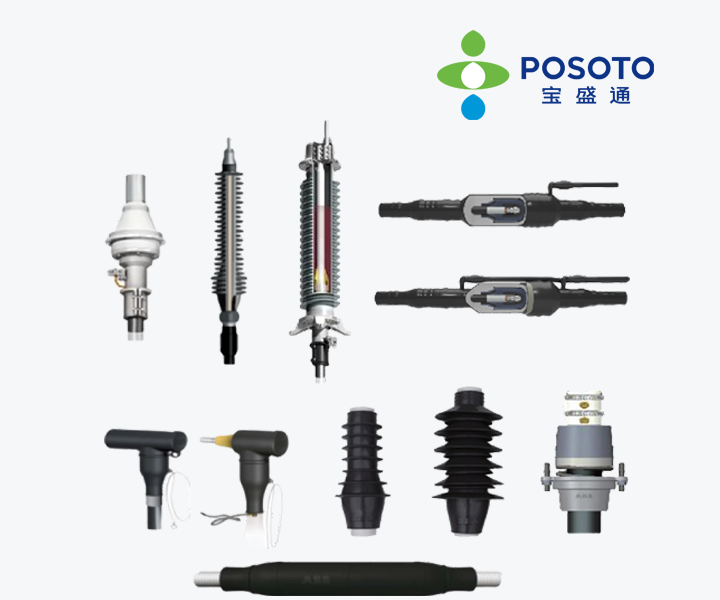 High-Voltage Cable Connector